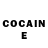 Кетамин ketamine Shukrullo Karchiev