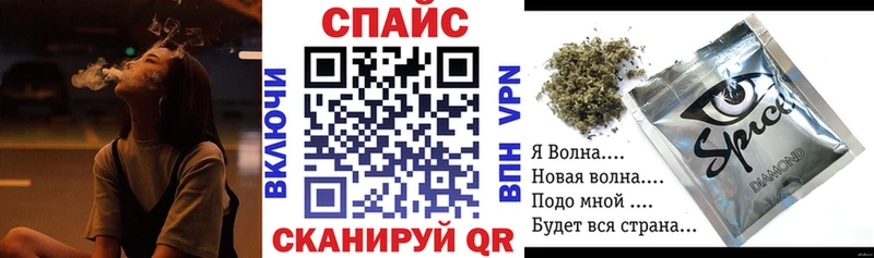 Бутират Butirat  Купить  Урюпинск 