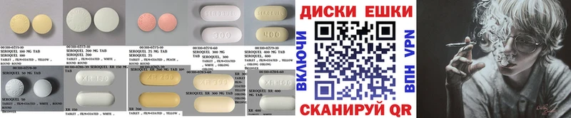 Купить где  Урюпинск  ЭКСТАЗИ Cube 