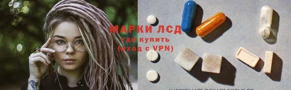 бутик Липки