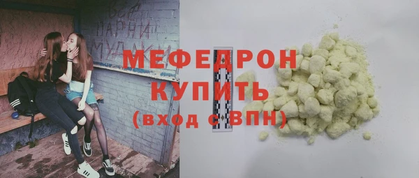 МДПВ Лиски