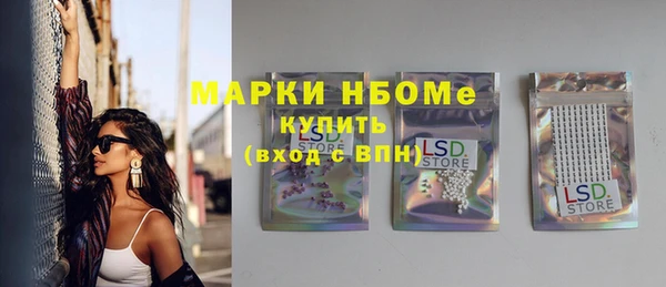 jwh Магадан