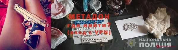 МДПВ Лиски