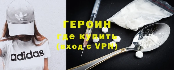 не бодяженный Лихославль