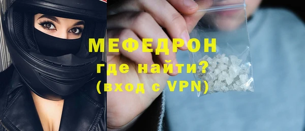 бутик Липки