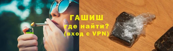 бутик Липки