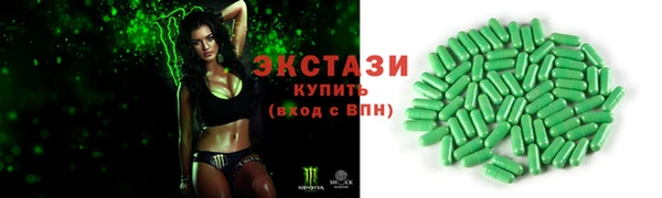 кокаин VHQ Майский