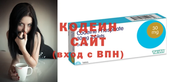 бутик Липки