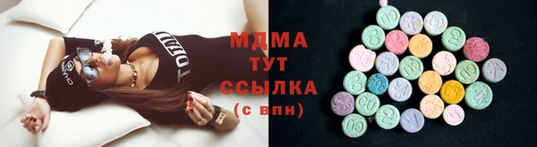 бутик Липки