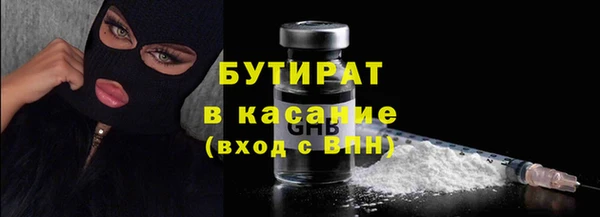 не бодяженный Лихославль