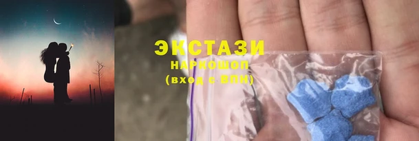 МДПВ Лиски