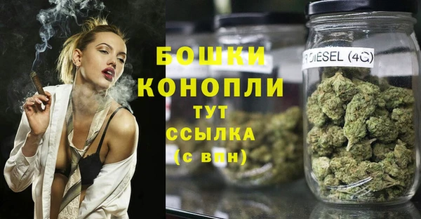 не бодяженный Лихославль