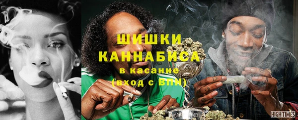 не бодяженный Лихославль