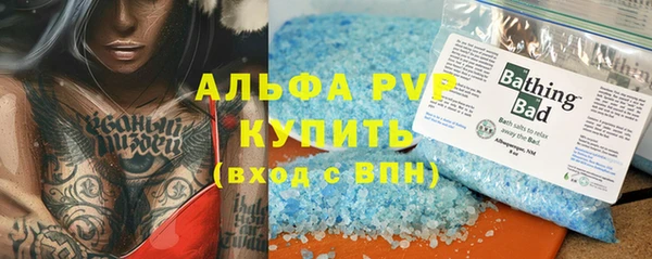 МДПВ Лиски