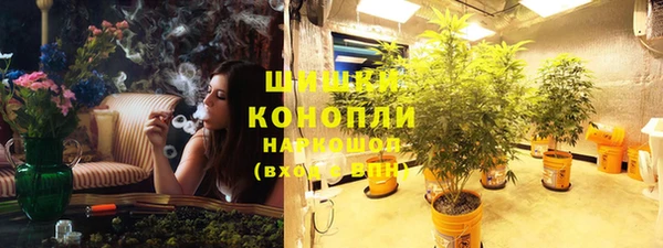 бутик Липки