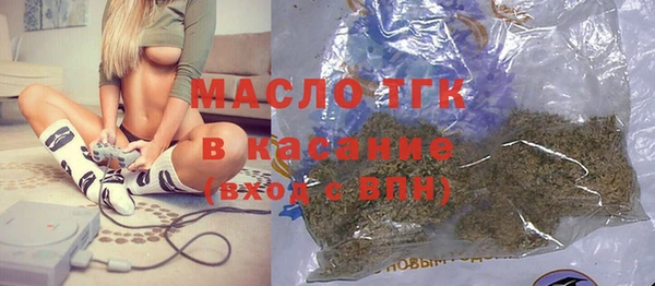 не бодяженный Лихославль