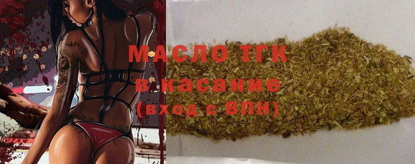бутик Липки