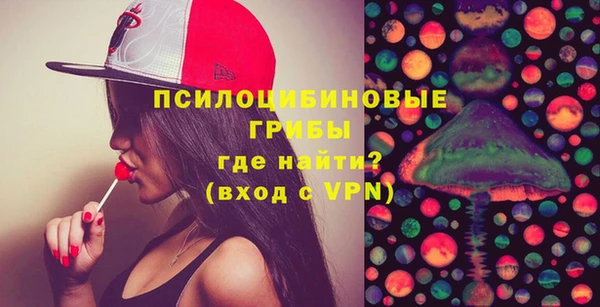 не бодяженный Лихославль