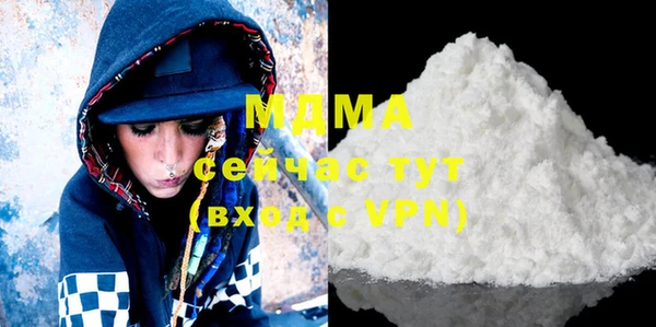 МДПВ Лиски
