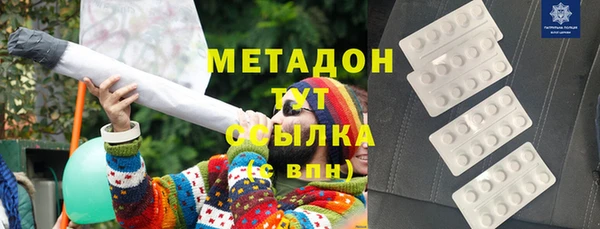 бутик Липки