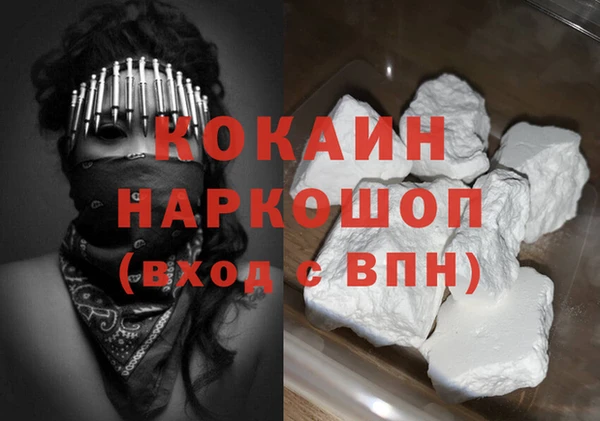 МДПВ Лиски