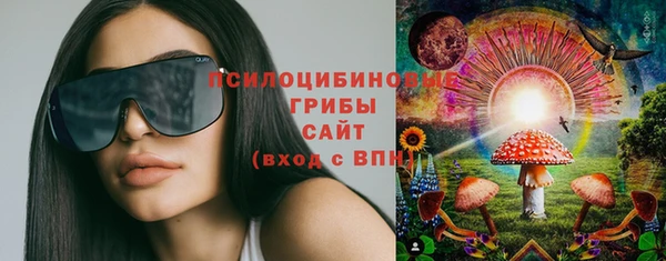 бутик Липки