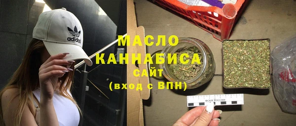 не бодяженный Лихославль