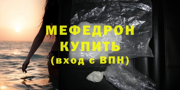 кокаин VHQ Майский