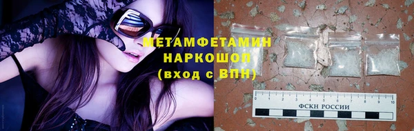 не бодяженный Лихославль