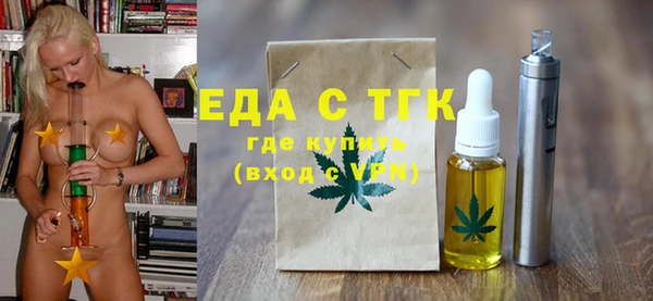 не бодяженный Лихославль