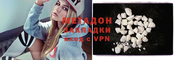 бутик Липки