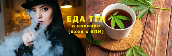 бутик Липки