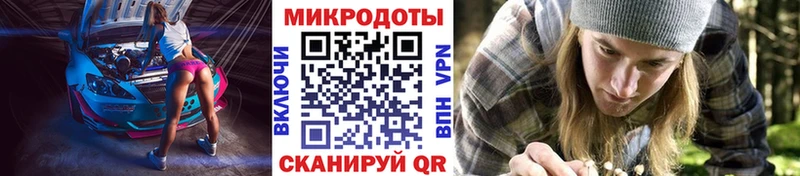 Купить где  Урюпинск  Псилоцибиновые грибы ЛСД 